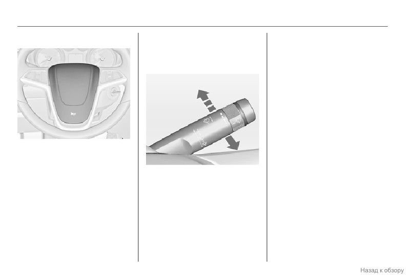 background imagepx;